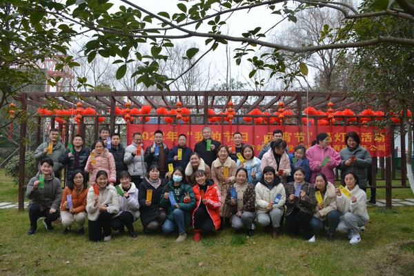元宵節圖片 (1).jpg
