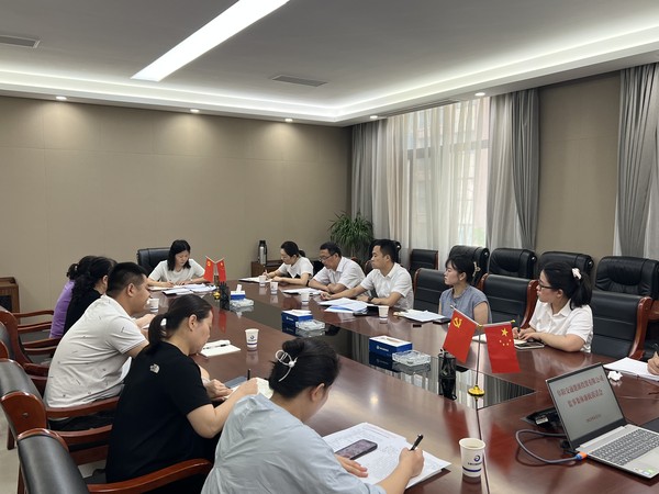 廉政談話(huà)會(huì ).jpg